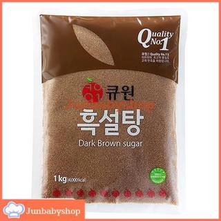 ĐƯỜNG ĐEN SAMYANG HÀN QUỐC 1KG hàng chuẩn cao cấp