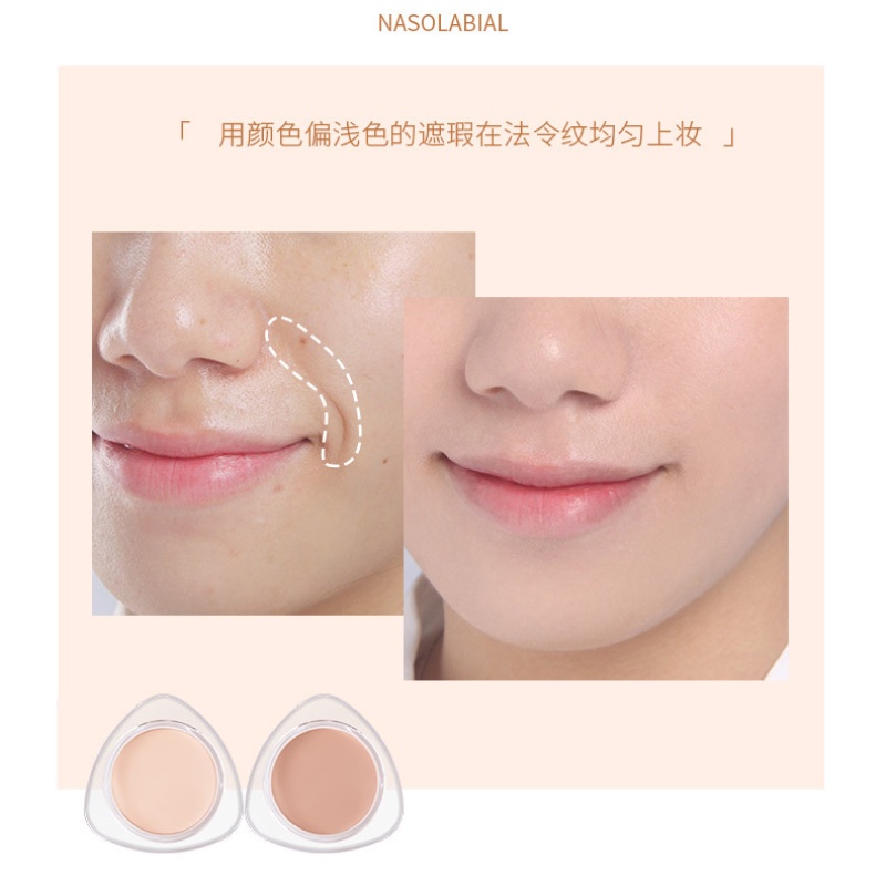 Kem che khuyết điểm quầng thâm mắt WODWOD