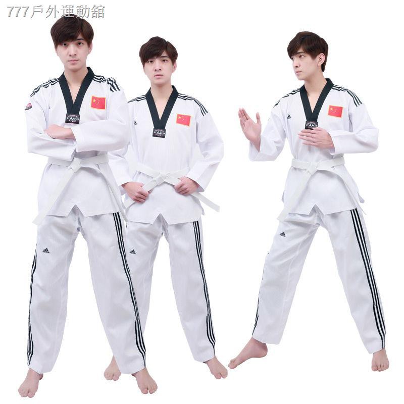 Bộ Đồ Tập Võ Taekwondo Chất Liệu Cotton Dành Cho Người Lớn Và Trẻ Em