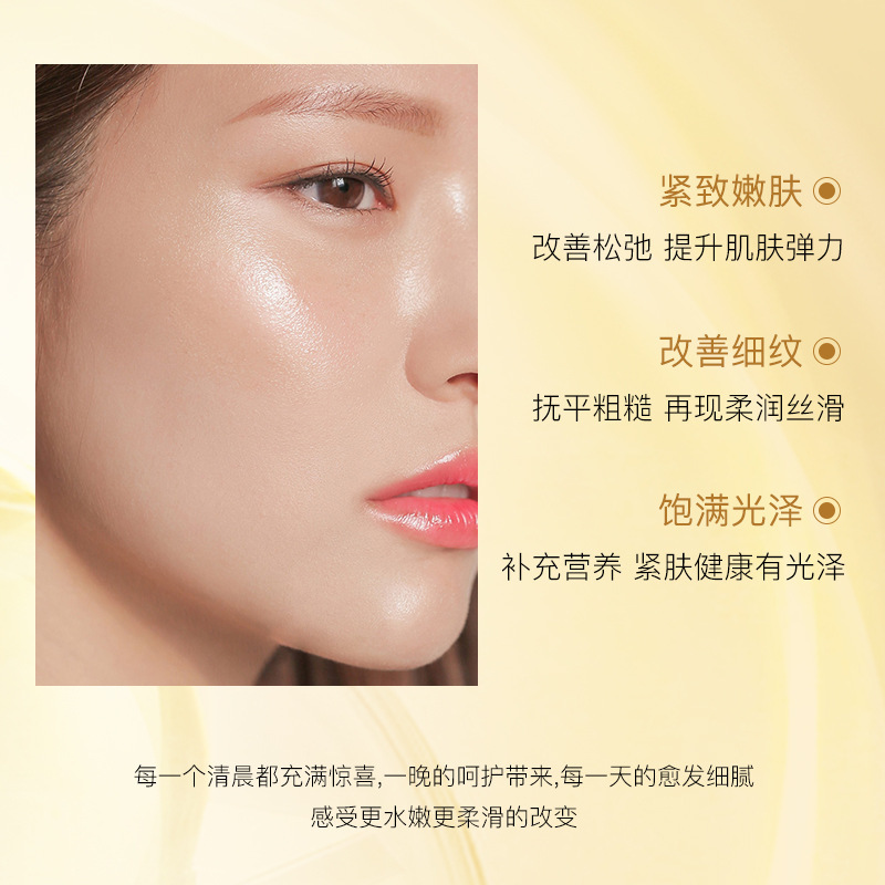 Mặt Nạ Ngủ Dưỡng Ẩm Làm Săn Chắc Da Hiệu Quả | BigBuy360 - bigbuy360.vn