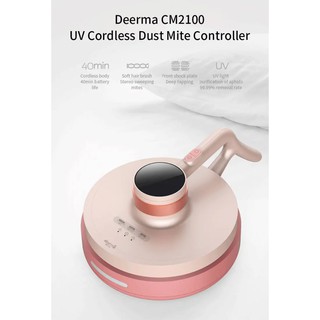 MÁY HÚT BỤI MITE DEERMA CM2100