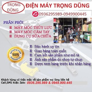 Công tắc máy siết bulong