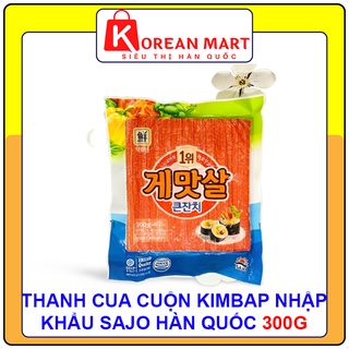 Thanh cua cuộn kimbap Hàn quốc Sajo gói 300g gồm 10 thanh