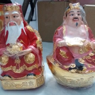 Ông Địa -Thần tài áo đỏ