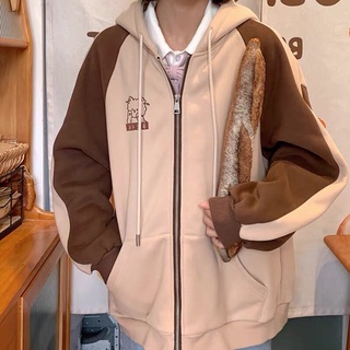 Áo khoác nữ form rộng( vui lòng đọc kĩ mô tả)