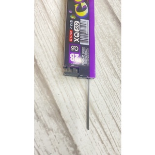 Ngòi ruột chì kim Gold 2B 0.5mm