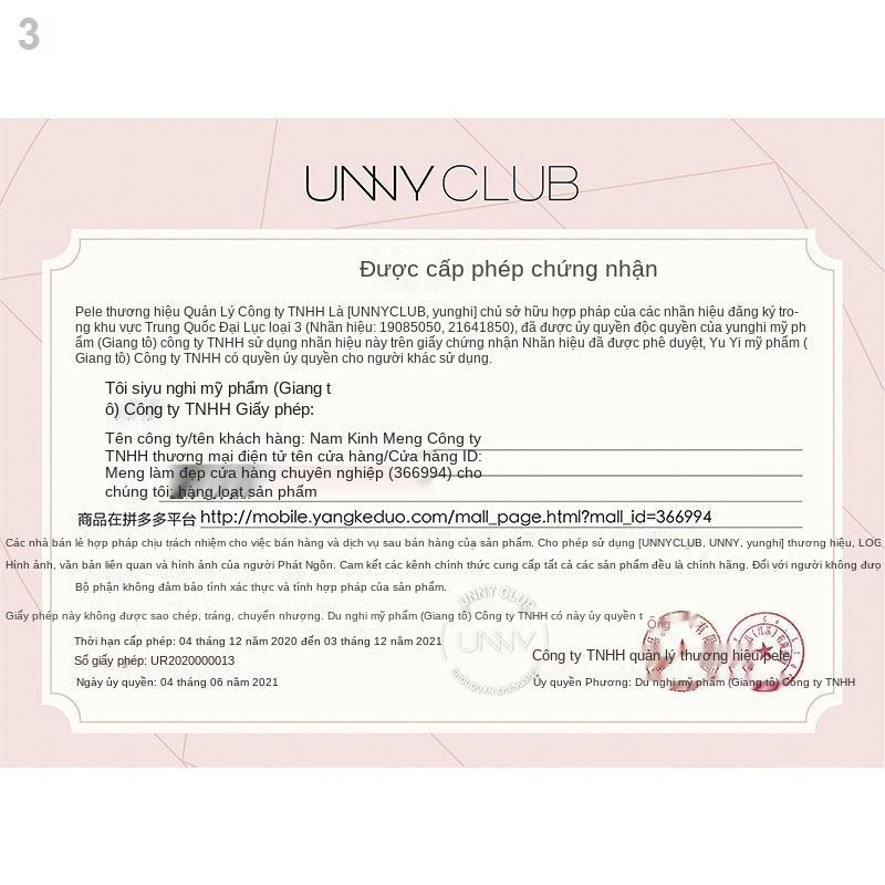 ✴Chính hãng unny beauty bột bông xù không ăn phấn trang điểm trứng xốp hộp đựng kết hợp ba chị em phụ nữ | BigBuy360 - bigbuy360.vn