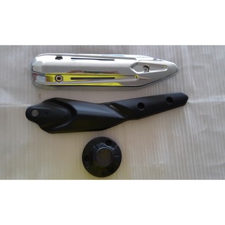 Che bô (Ốp bô ống xả) Exciter 2011 - 2014