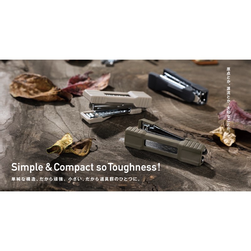 Dập ghim MAX số 10 HD-10G - 1 chiếc/ hộp- Nhập khẩu Nhật Bản, dùng kim bấm số 10 tiêu chuẩn