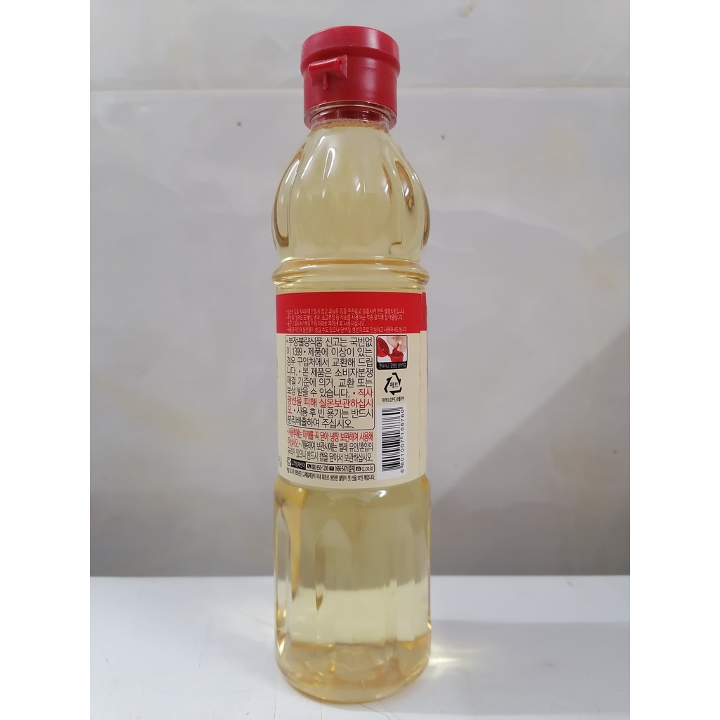 [Chai CJ 500ml] GIẤM TÁO Beksul [Korea] CJ FOODS Apple Vinegar