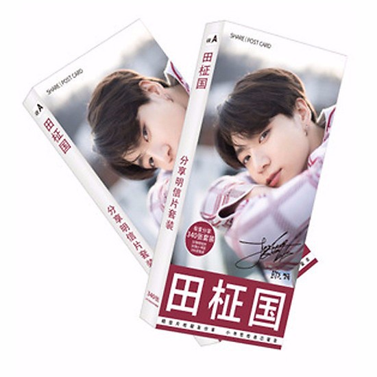 ( Mẫu 2021 ) Hộp ảnh postcard LA VÂN HI 401 ảnh in hình idol đẹp hoa ngữ