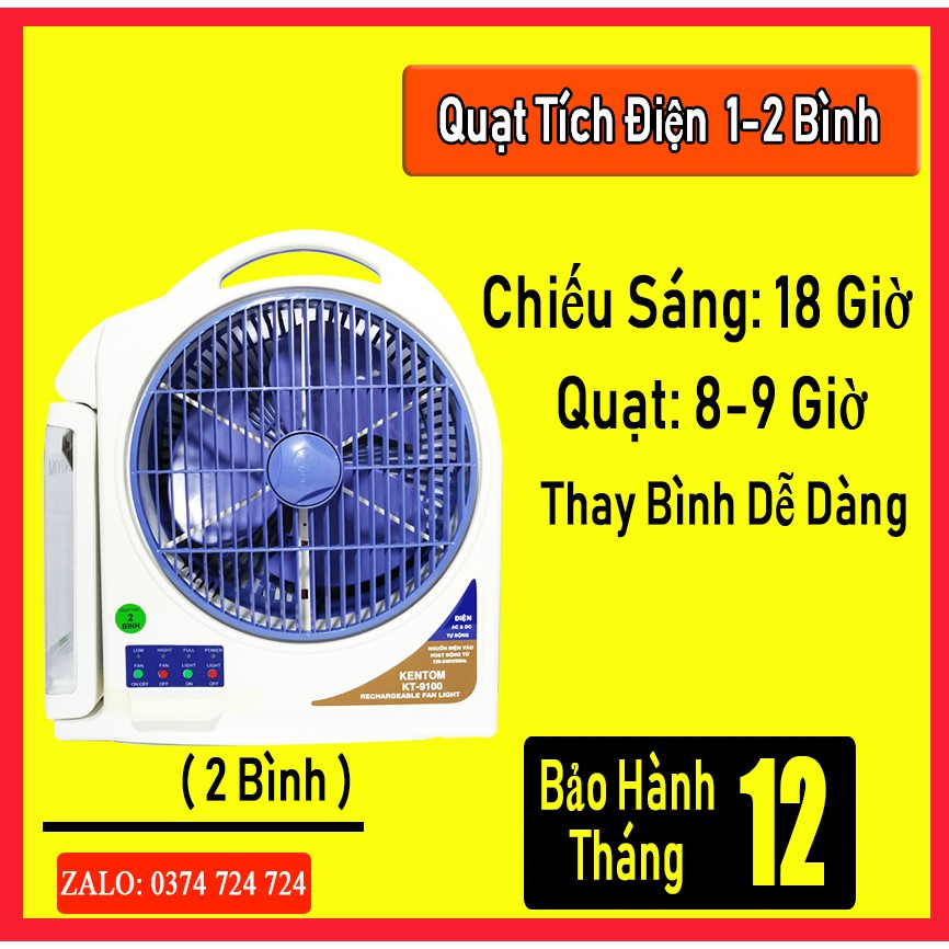 Quạt Tích Điện và Đèn Tích Điện Đa Năng 2 Trong 1 KENTOM  [ Giao Hàng Nhanh Chóng ]