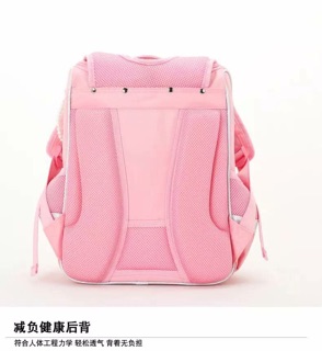 Balo chống gù Hello Kitty