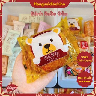 Hộp 30 cái bánh ruốc gấu mặn ngọt date mới