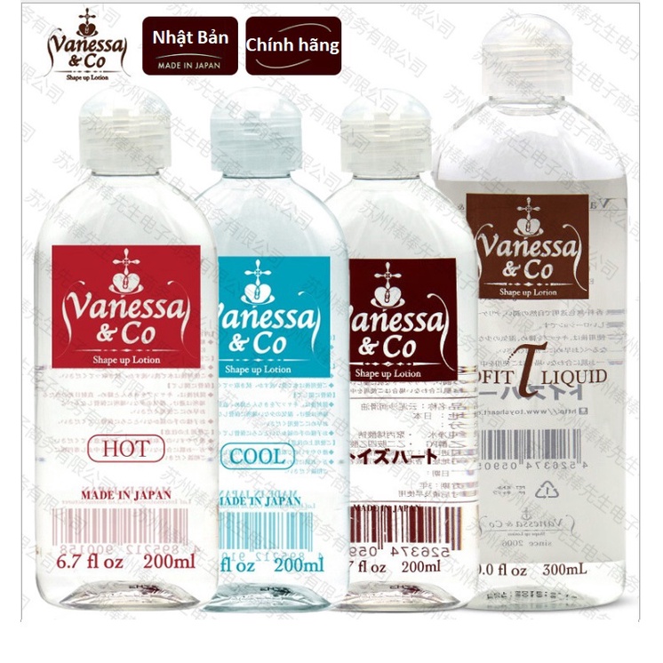 Gel Bôi Trơn, massage Vaneesa&amp;Co nhập khẩu Nhật Bản chai siêu to 300ml