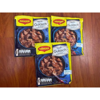 Hàng Đức Sét 2 Gia vị bò sốt vang Maggi, Knorr