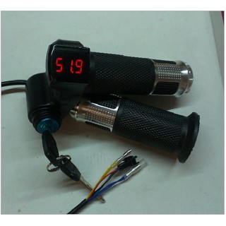 Tay ga xe điện đa năng- màu trắng