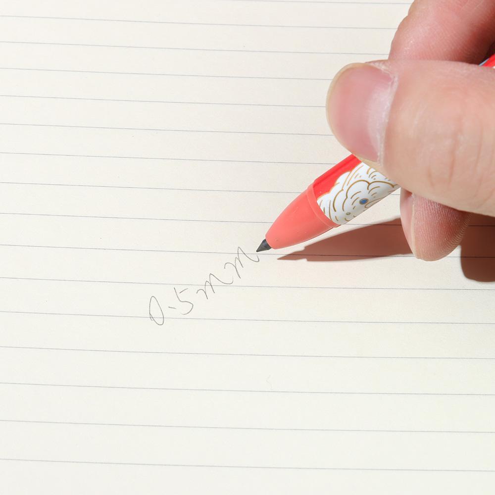 1 Bút Chì Bấm Ngòi 0.5mm Thiết Kế Dễ Thương