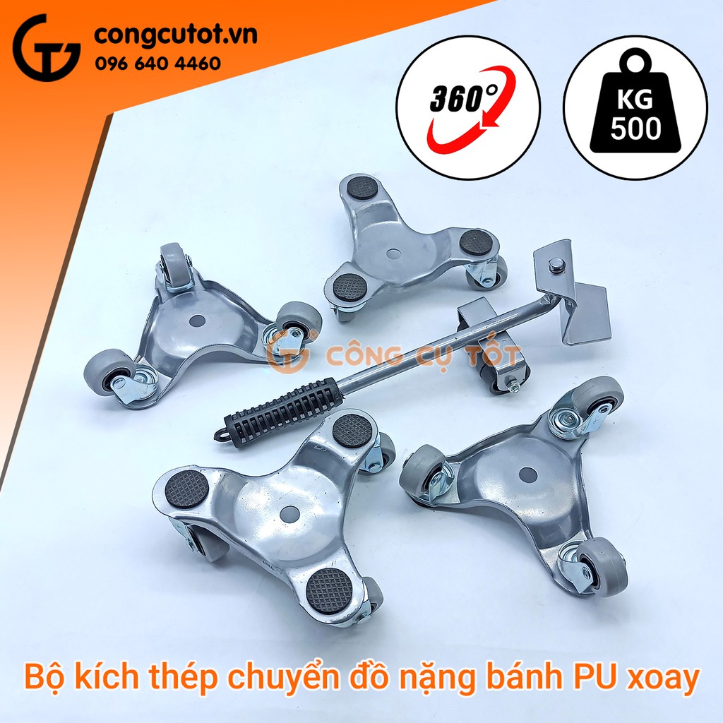 Bộ dụng cụ hỗ trợ di chuyển vật nặng bằng thép tải trọng 500kg