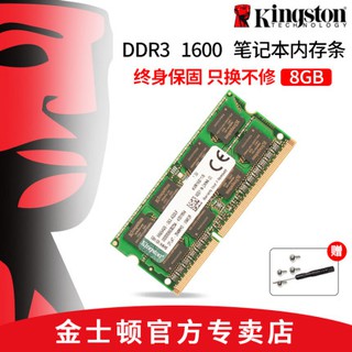 Bộ Nhớ Laptop Kingston 2 Gb 4 G 8 G Pc 2 Ddr 3 800 / 1333 / 1600mhz