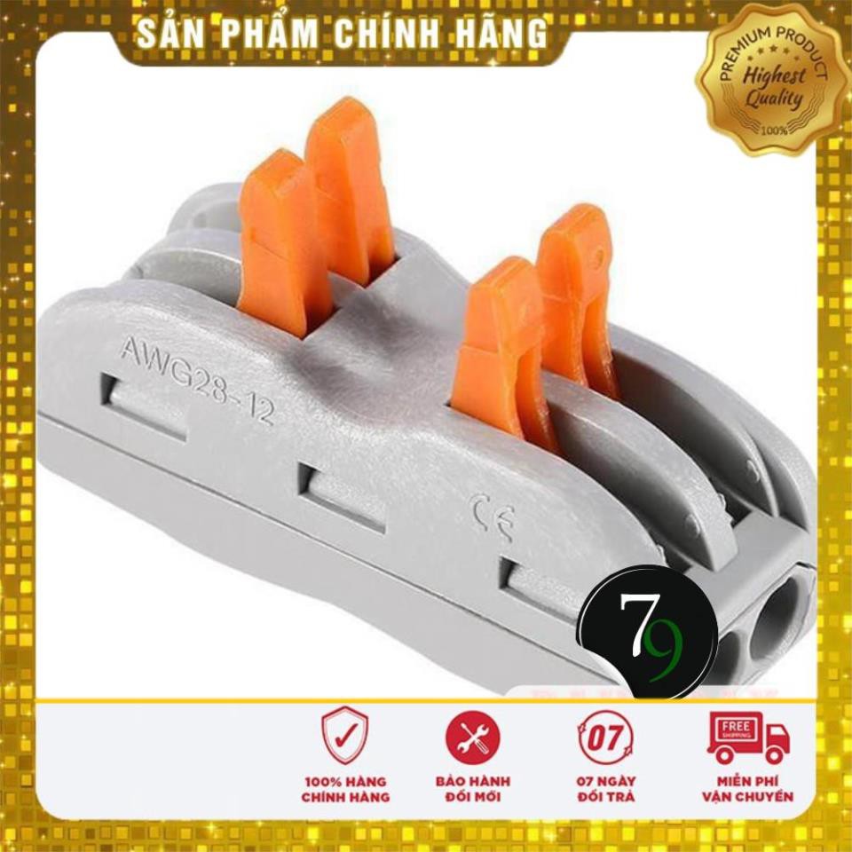 [Freeship hàng cao cấp 312] Đầu khớp cút cầu nối nhanh dây điện siêu nhanh siêu tiện lợi 2P 2 đầu 4 cổng an toàn