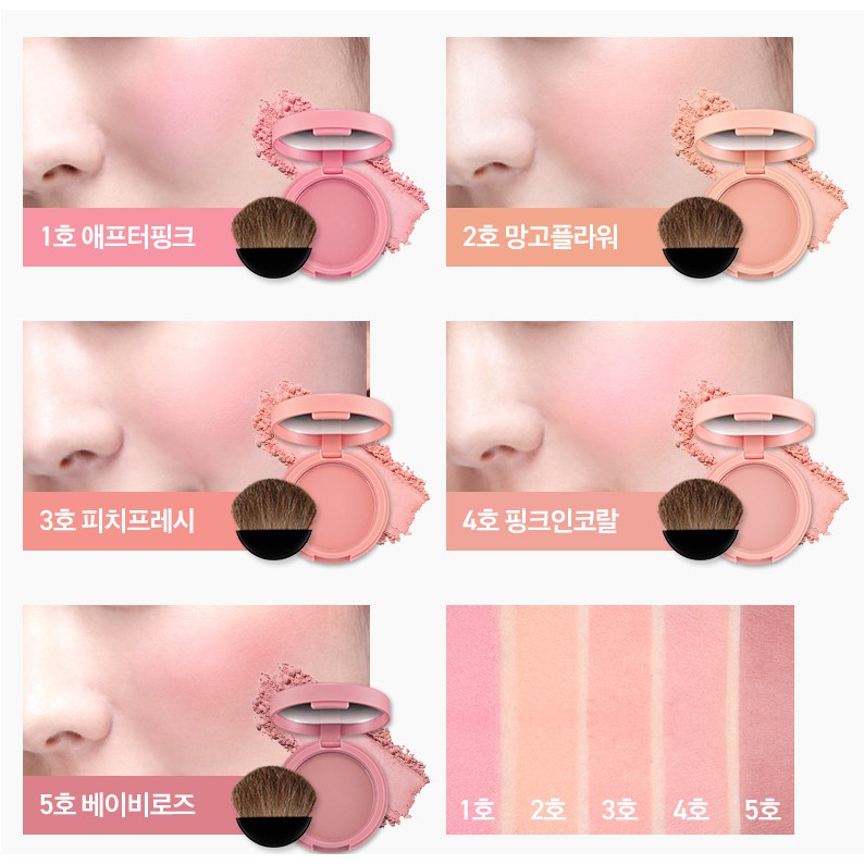Phấn má hồng Sugarball Velvet Blusher | Màu #1 #2 #3 | BigBuy360 - bigbuy360.vn