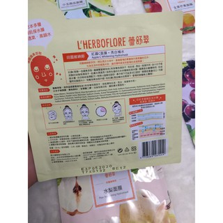 Mặt nạ cao cấp Đài Loan L'herboflore