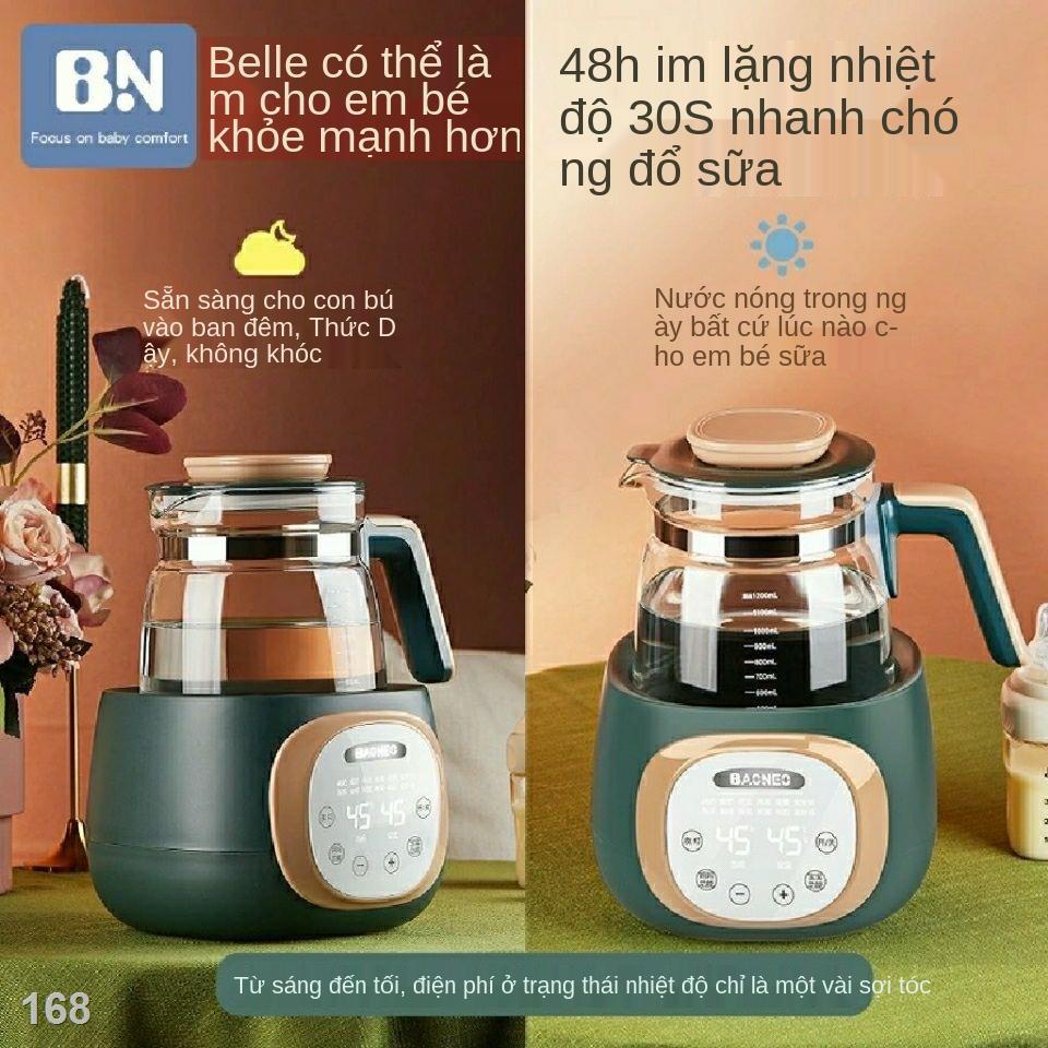 HMáy hâm sữa Beineng, bộ điều chỉnh nhiệt độ không đổi cho bé, bình nước nóng, cách thông minh, bột, sữa,