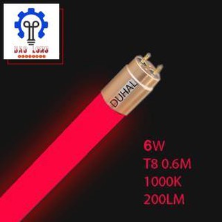 Bóng đèn Led tuýp màu đỏ Duhal DHA801R - 6W