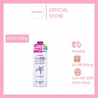 Nước hoa hồng ý dĩ naturie - toner ý dĩ nhật bản