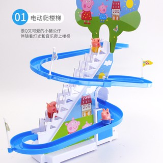 MVP1784 Đồ Chơi Heo Peppa Leo Cầu Thang, Cầu Trượt Có Nhạc Cỡ Lớn