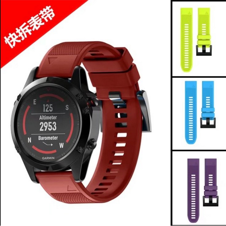 Dây Đồng Hồ Thông Minh Garmin Fenix 5 5s 5 X