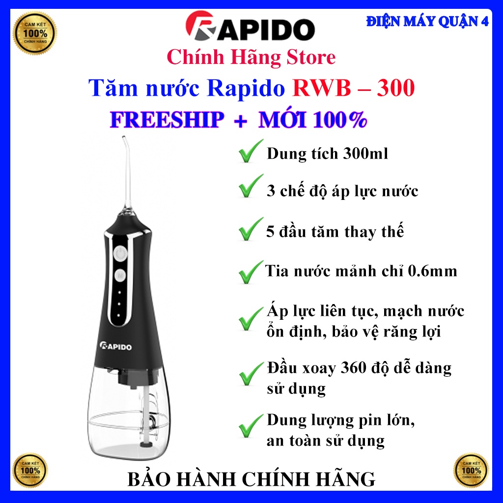 Tăm nước cầm tay Rapido RWB-300 / Rapido RWW-300