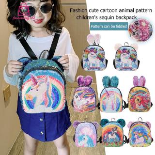 Ba lô da PU đính sequin lấp lánh dễ thương cho bé gái
