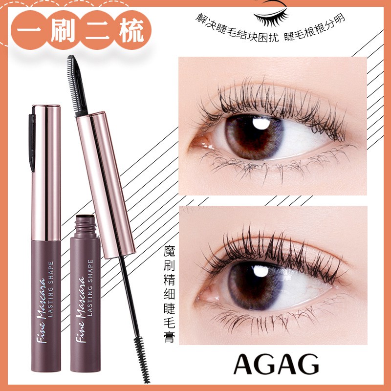 (Hàng Mới Về) Mascara Chuốt Mi Agag Chống Thấm Nước Và Mồ Hôi Lâu Trôi