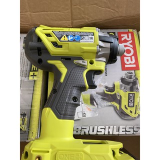 MÁY KHOAN VẶN VÍT RYOBI P238