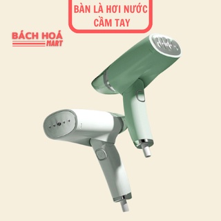 Bàn Là Hơi Nước Cầm Tay Mini - Bàn Ủi Hơi Nước Cầm Tay Nhỏ Gọn Du Lịch Máy Ủi Là Quần Áo Gấp Gọn Tiện Mang Theo Đi Chơi