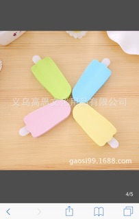gôm tẩy hình cây kem