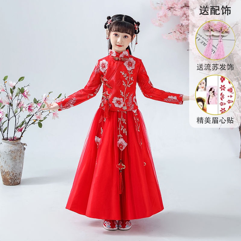 Bộ hán phục phong cách trung hoa xinh xắn cho bé gái 12 tuổi