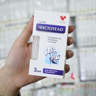 GEL DVELINIL NGA TẨY NỐT RUỒI LỒI, MỤN CƠM VÀ SẸO LỒI, THỊT