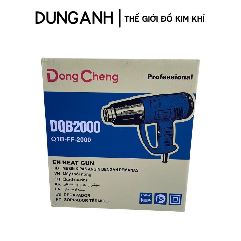 Máy khò nóng Kim Khí Dung Anh, máy thổi hơi nóng Dongcheng DQB2000 bảo hành 6 tháng