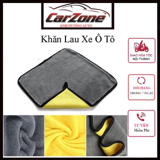 Khăn Lau Xe Hơi Chuyên Dụng - Loại 2 Lớp Siêu Dày