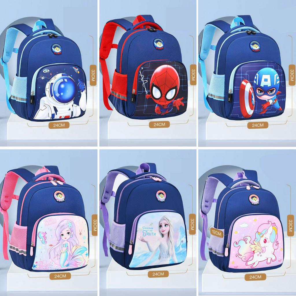 Balo mẫu giáo đến lớp 1 cho bé họa tiết hoạt hình dễ thương