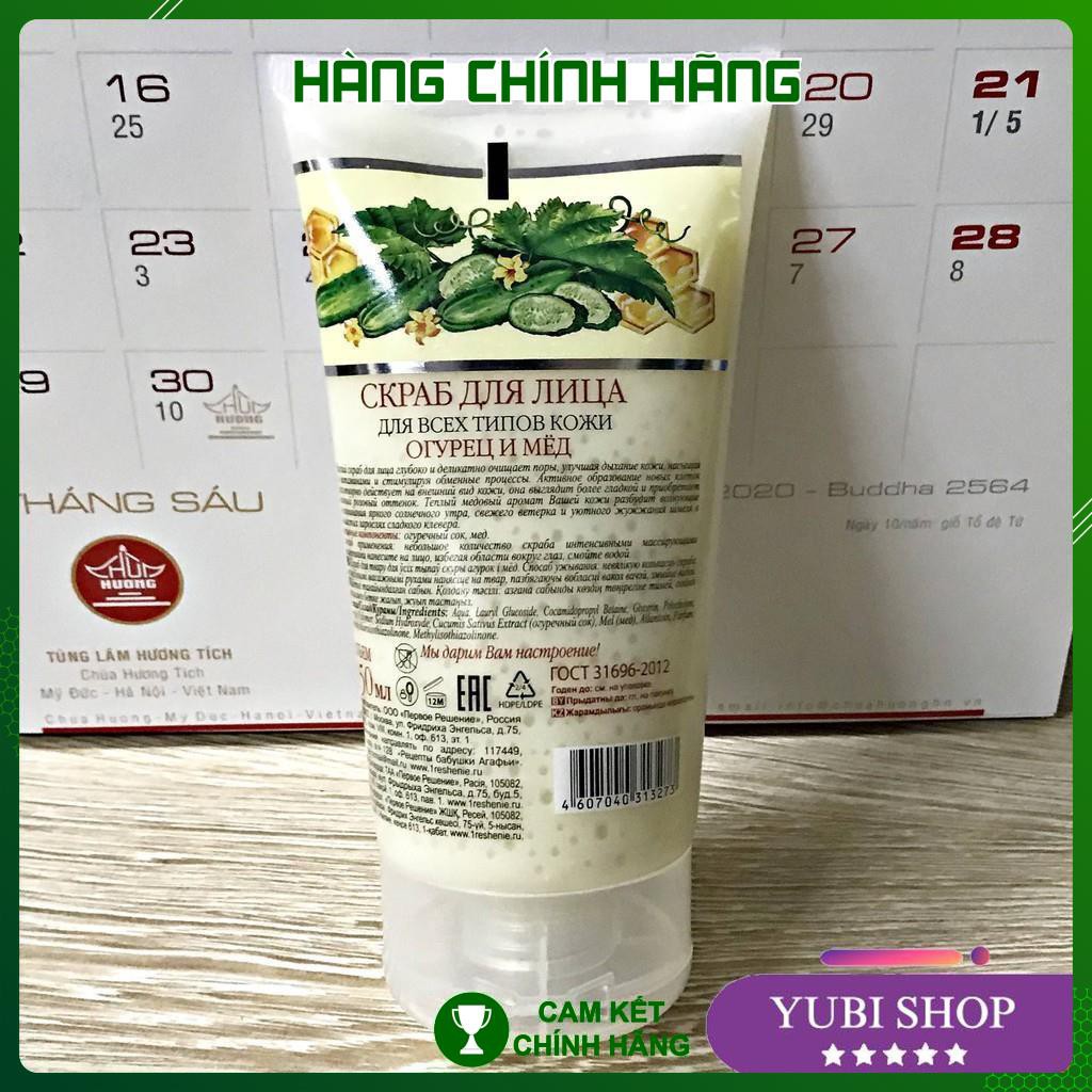 [HÀNG AUTH] SỮA RỬA MẶT TẨY DA CHẾT BÀ GIÀ NGA AGAFI CỦA NGA - CHIẾT XUẤT TỪ LÚA MẠCH | BigBuy360 - bigbuy360.vn