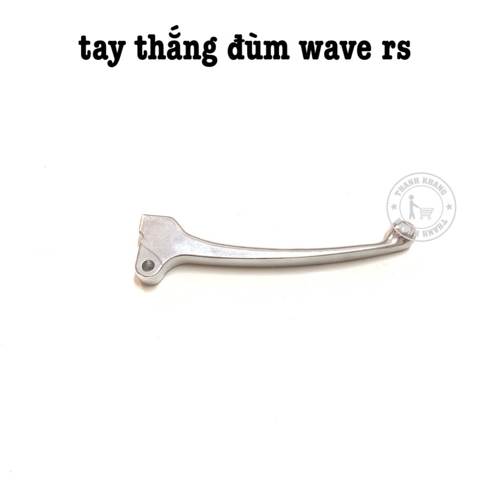 Tay thắng đùm wave rs thanh khang 006001602