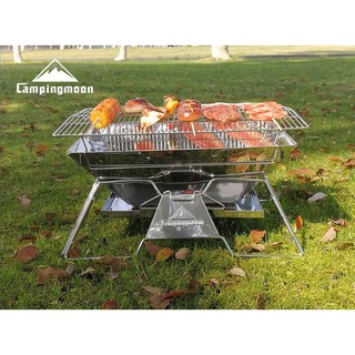 Bếp nướng BBQ than hoa dã ngoại Campingmoon MT3 8-10 người