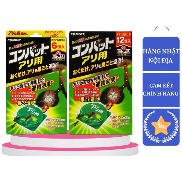 Thuốc Diệt Kiến Diệt Côn Trùng Kincho Nhật Bản Dạng Viên Không Mùi Không Độc Hại An Toàn Cho Sức Khỏe