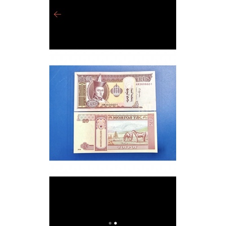 Tờ tien sưu tầm lưu niệm mã đáo thành công hình chú ngựa oai phong