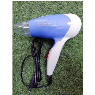 Máy sấy tóc Panasonic HMT-222 có thể gấp gọn (Bảo hành 12 tháng)