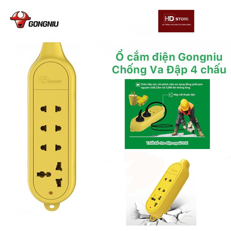 Ổ Cắm Điện  GongNiu Đa Năng Chống Va Đập  4 Ổ 2500W/10A  dùng xây dựng công trường thi công chịu lực cao